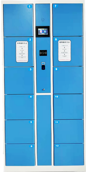 工廠(chǎng)寄存柜高效管理員工物品的智能空間