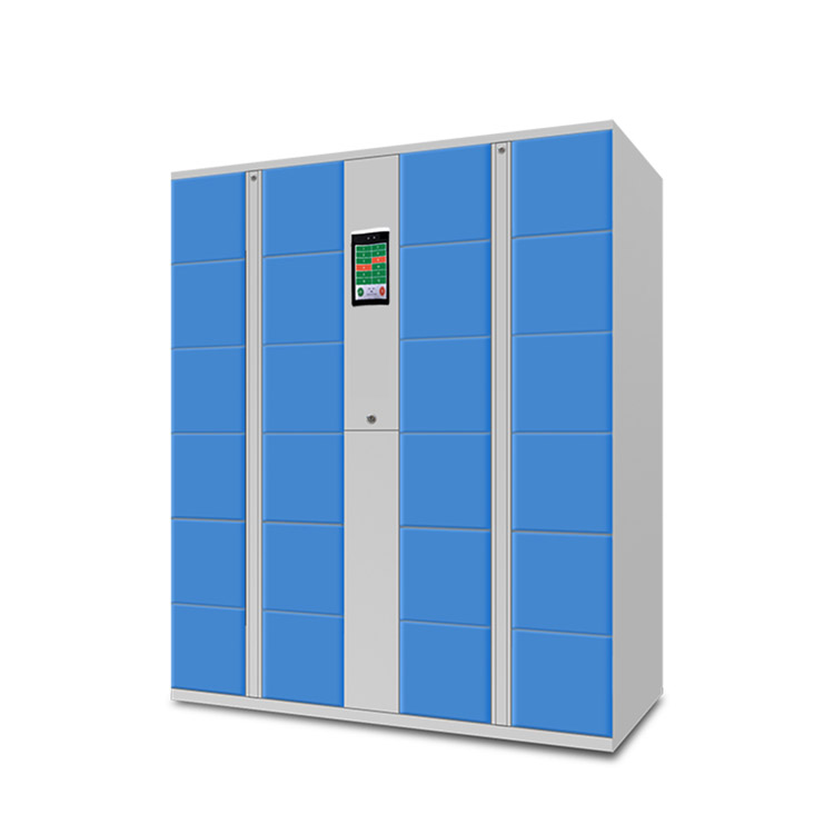 人臉識(shí)別智能柜廠(chǎng)家