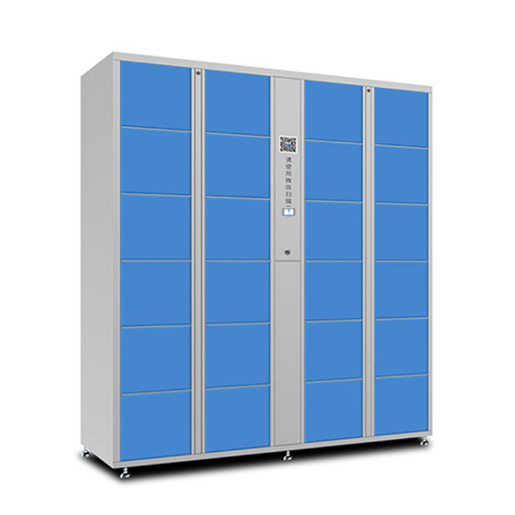 掃碼寄存柜生產(chǎn)商批發(fā)